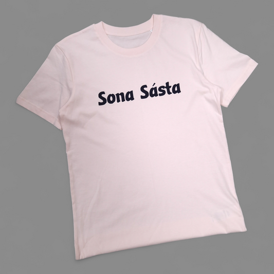 Kid's T-Shirt (3-13 Years) - Create Your Own - Sona Sásta